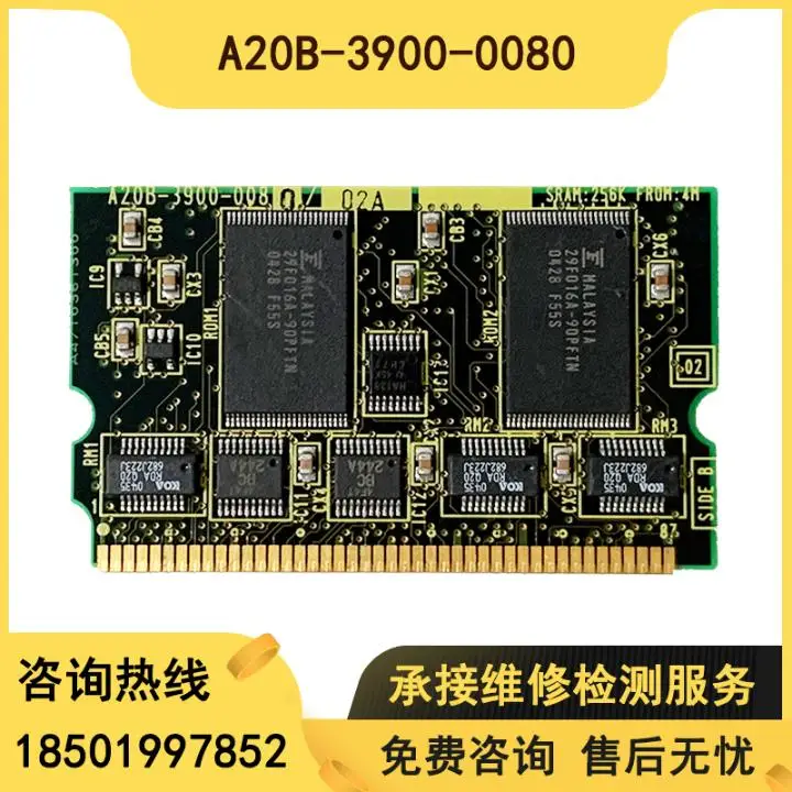 A20B-3900-0080 System Memory Card ROM Card Consult Customer Service