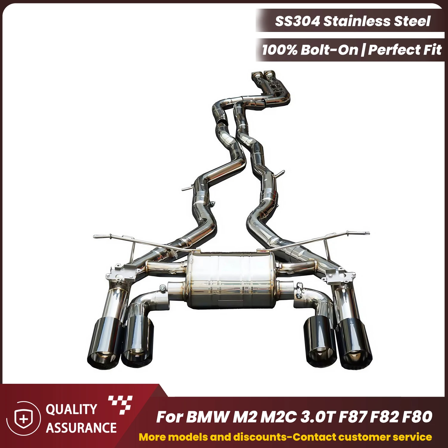 

Performance Supercar Sound ECCF SUS304 Catback Exhaust for BMW M2 M2C 3.0T F87 F82 F80 2018-2023