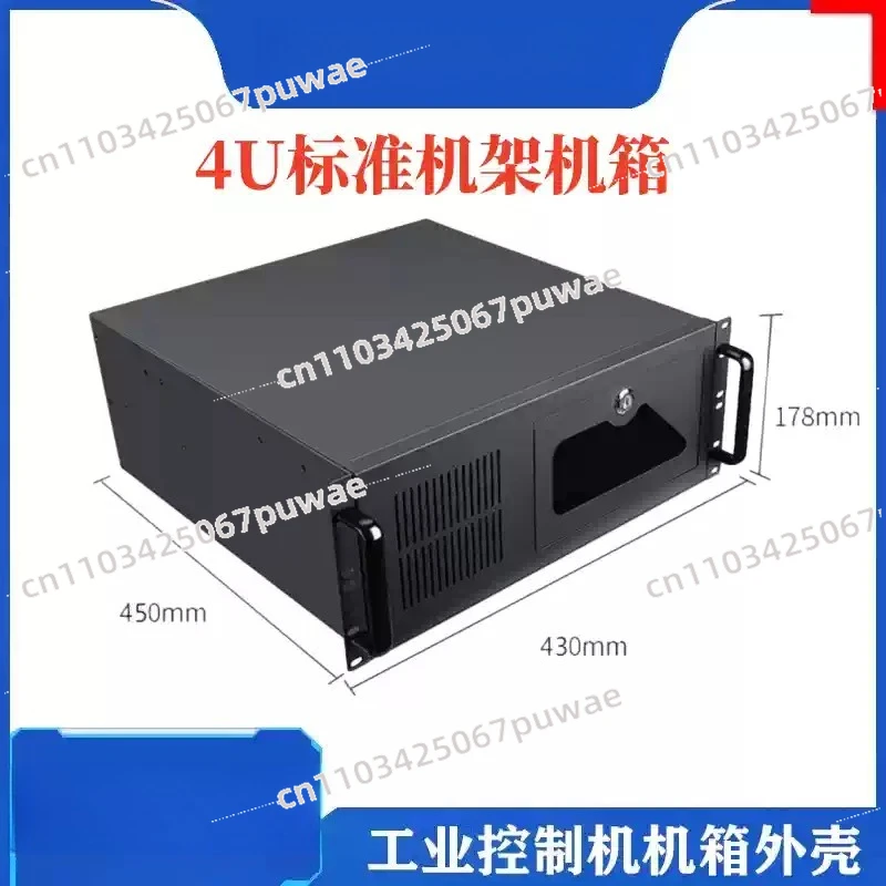 Power Supply 7 Slots 19inch Rack Mount 4U Industrial Control Chassis Model 610 Server Computer