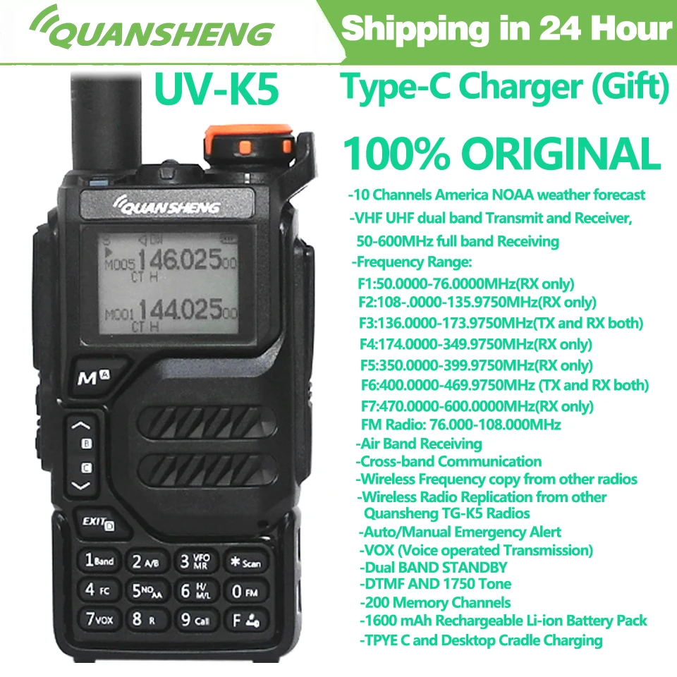 Quansheng Walkie Talkie UV-K5 Двухдиапазонная воздушная двухсторонняя радиостанция дальнего действия 5 Вт Высокая мощность 1600 мАч Портативный 200-канальный бесплатный кабель TPYE-C