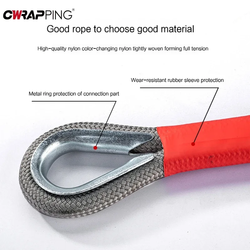 牽引車ケーブルキネティックリカバリーロープラインバイクトレーラーカイトフライング牽引フックストラップ牽引バー キャップオフロードカーアクセサリー用