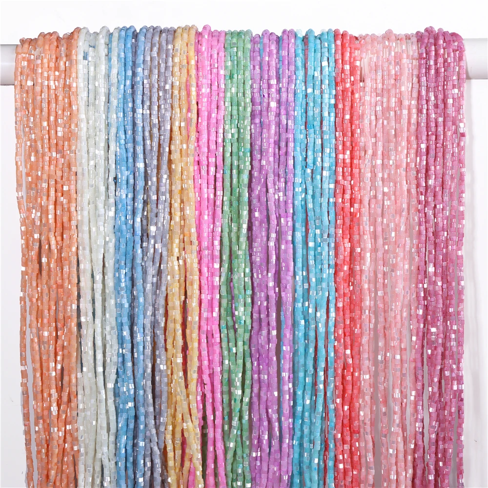 2X3MM Mini Natural …