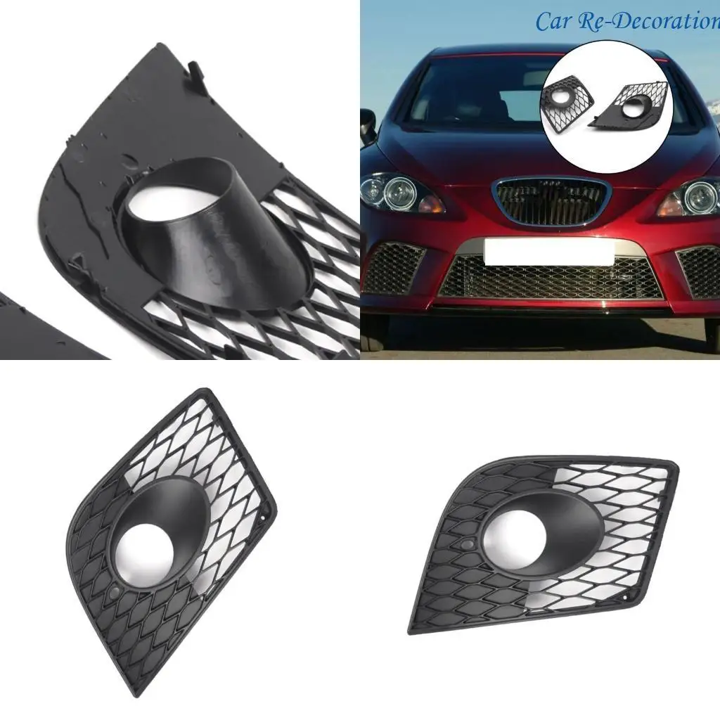 

R58d замена деталь тумано -световой гриль 1p0853665c 1p0853666c передний внешний бампер