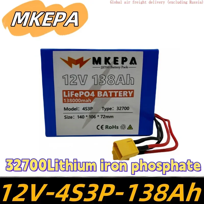 

32700 12V Lifepo4 138Ah battery pack, 4S3P with 40A balanced BMS, suitable for electric boats and uninterruptible power supplies