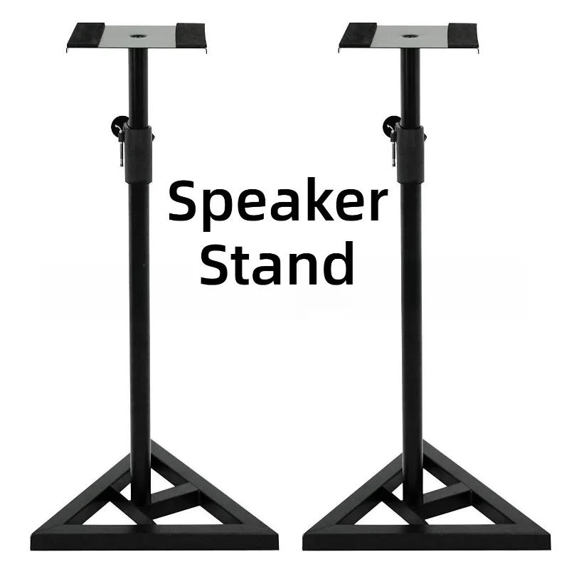 Metal Triangle Speaker Stand Shockproof Non-slip Adjustable Stable Floor-standing Speaker Stand Musical Instrument Accessories