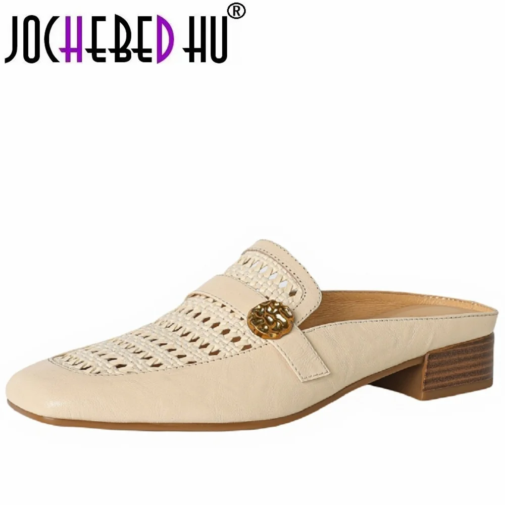 

【JOCHEBED HU】Летние дышащие и удобные уличные тапочки из натуральной кожи ручной работы, полутапочки на плоской подошве в стиле ретро, размеры 34-40