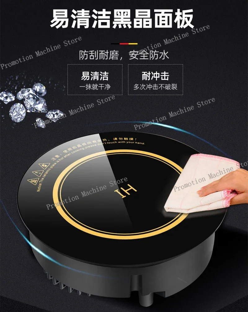 ملحقات تعديل المقطورة للمطبخ، طباخ التعريفي المدمج للسيارة