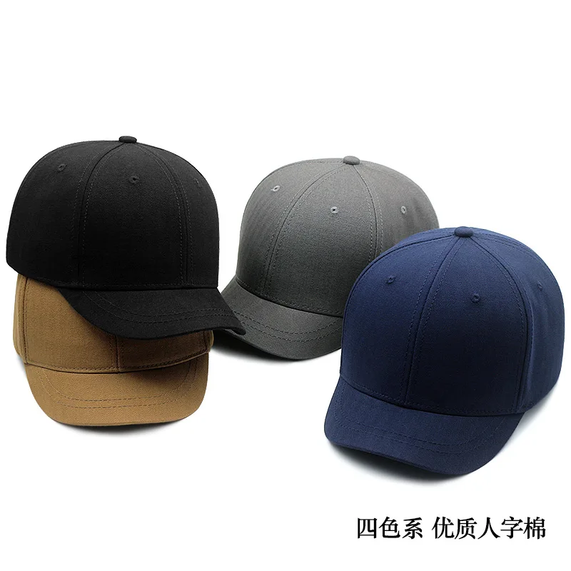 Gorra de béisbol de ala corta para hombre y mujer, gorro con visera grande, de gran tamaño Snapback, 55-60cm, 61-65cm