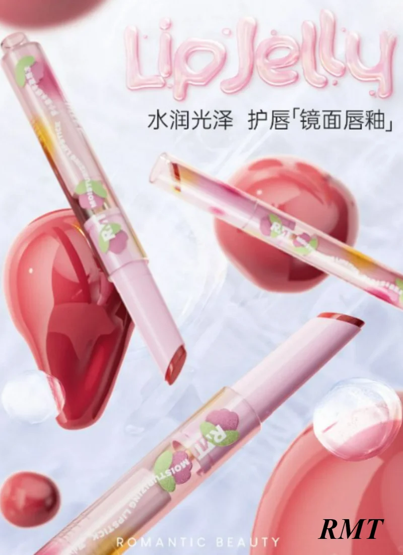 RMT Romantic Beauty Mirror Jelly Lipstick Solid Lip Honey Moisturizing Long-lasting Cute Girl Makeup