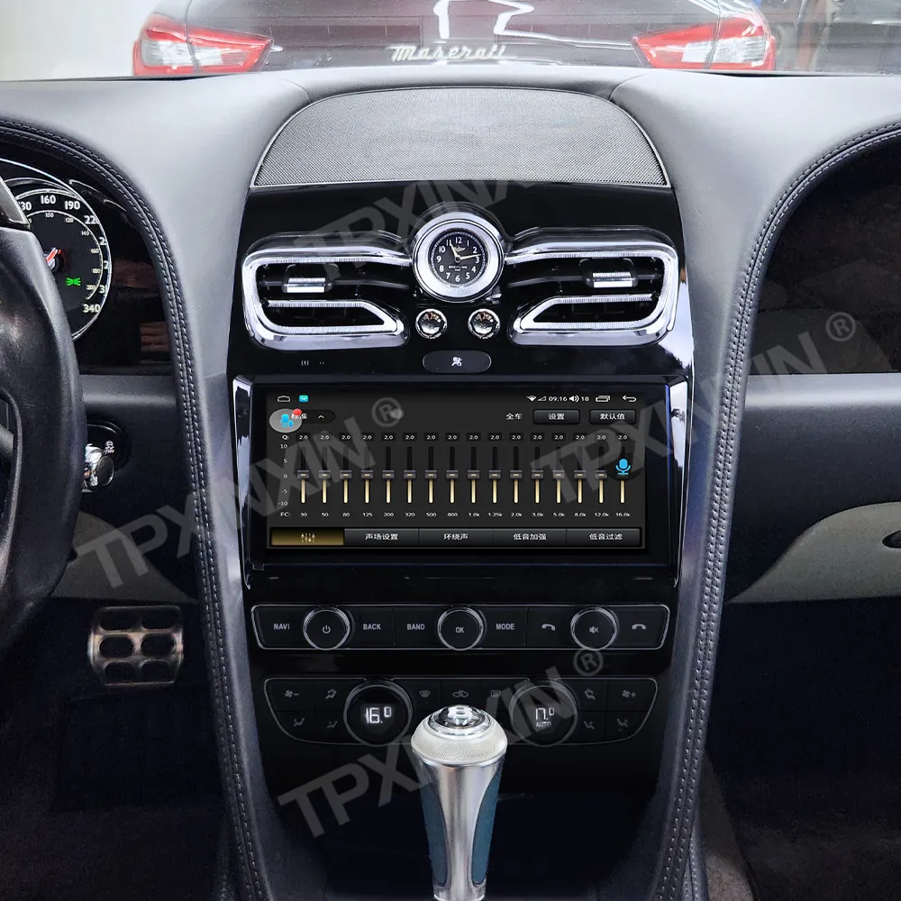 Touch Screen Car Ra… - image