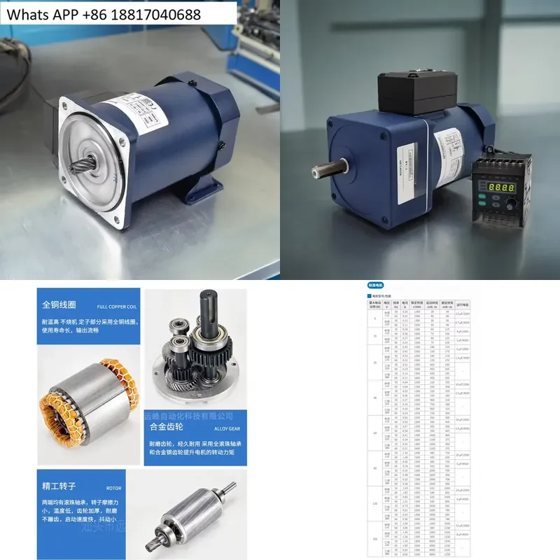 1PC for Torque Motor In Stock 70TP06 80TP10 90TP20 100TP40 DV22 GV22