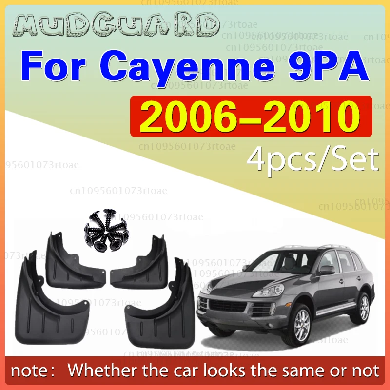 

ДЛЯ высококачественного АБС-пластика, автомобильные крылья, брызговики для Porsche Cayenne 9PA 2006, 2007, 2008, 2009, 2010