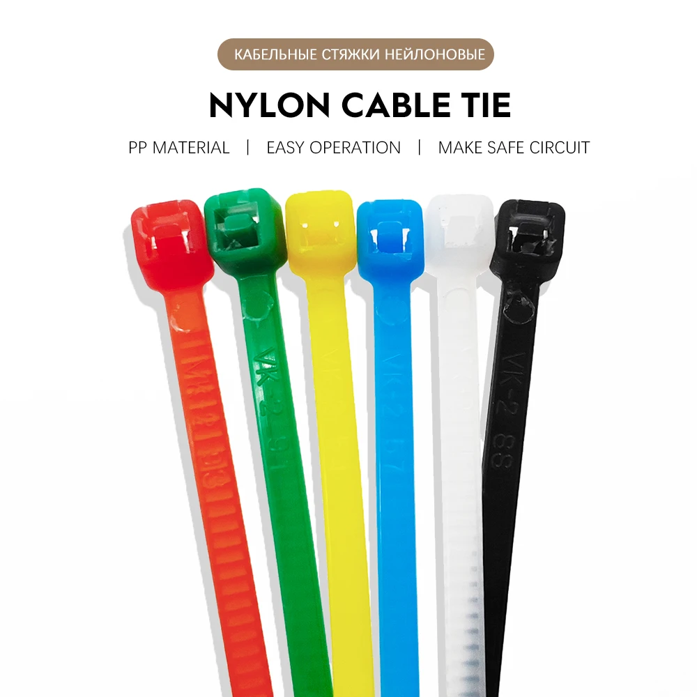

Colorful 100pcs Cable Tie Black White 4x200 Assorted Self-Locking Nylon Ties 3x80/100/120/150 Loop Wire Wrap Zip Tie