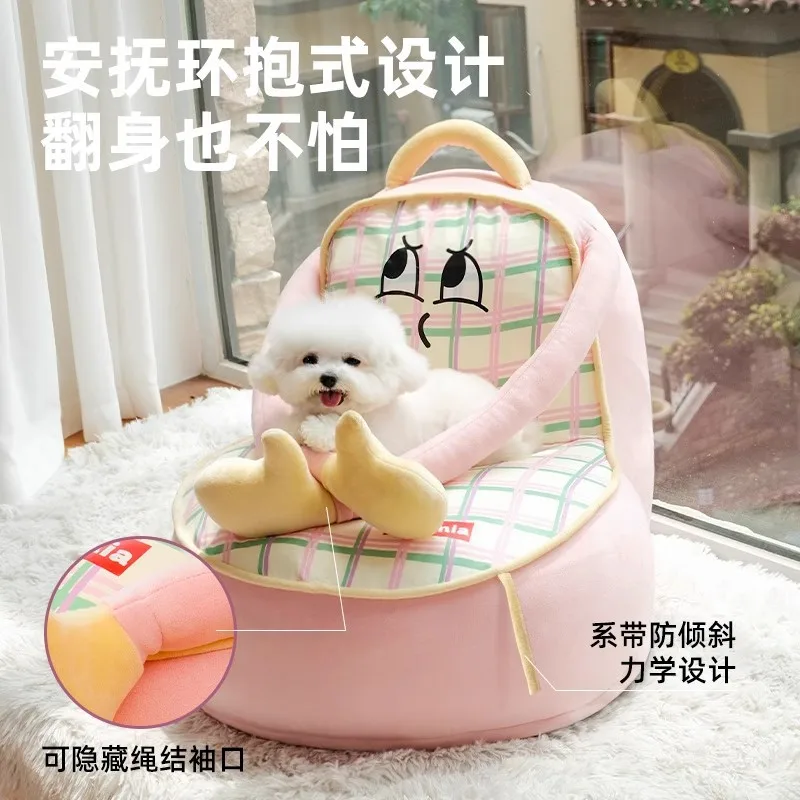 4 Seasons Dog Bed Small Dogs Washable Pet Sofa Summer New Design for Bichon Teddy Cats