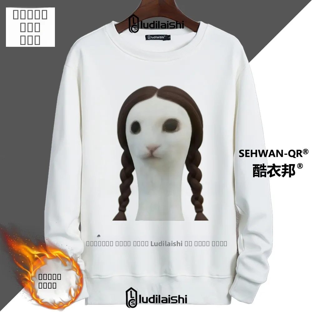 Thiened Fce Autumn Winter  Abstract Hair Sle Emoticon Hoodie ex Jaet Stand Fit ort Sve round Ne Print