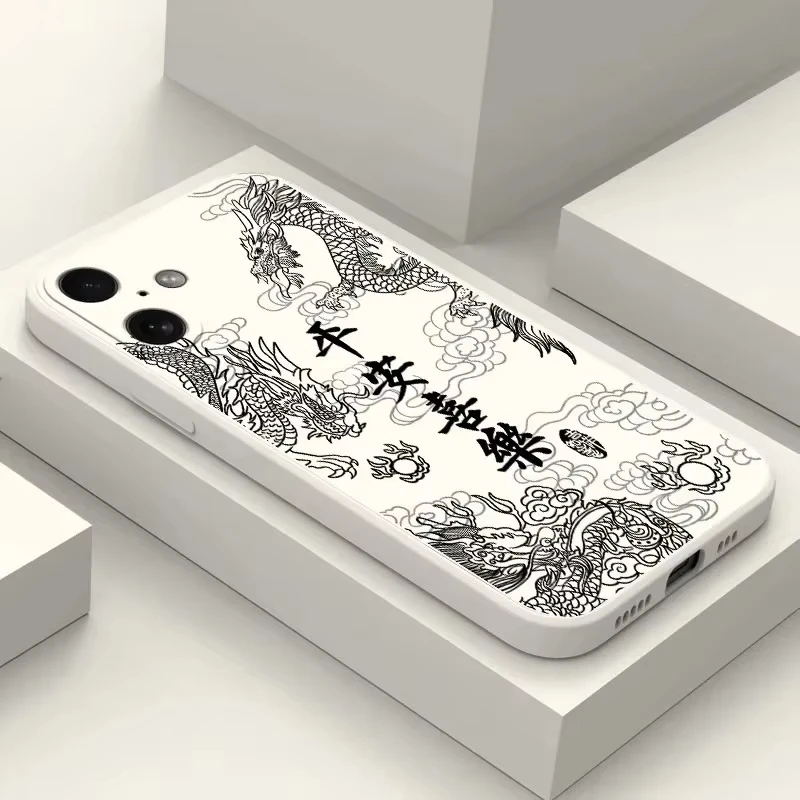 Fashion Chinese Dragon Pattern Phone Case for iPhone 18 17 16 15 14 Pro Max 13 12 Mini 11 Soft TPU Protective Color Fundas Cover view 5