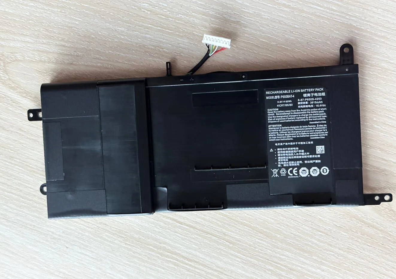 Imagem -05 - Bateria do Portátil para Clevo 14.8v 3915mah P650bat4 P6mbat-4 687-p650s-4252 P650sg P655ra P670rg P651rg P671re3 z7 t5 T5s t7 T7sky