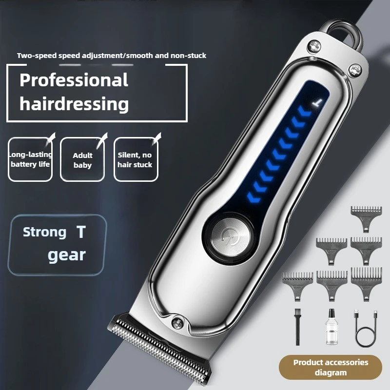 

SZT Oil headed men's electric hair clipper electric hair Trimmer hair salon bald head household universal hair clipper