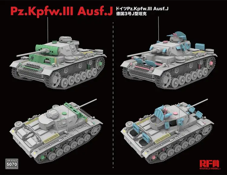 Ryefield RM5070 1/35 Model Kit Pz.Kpfw.III Ausf.J TANK 2020 NEW