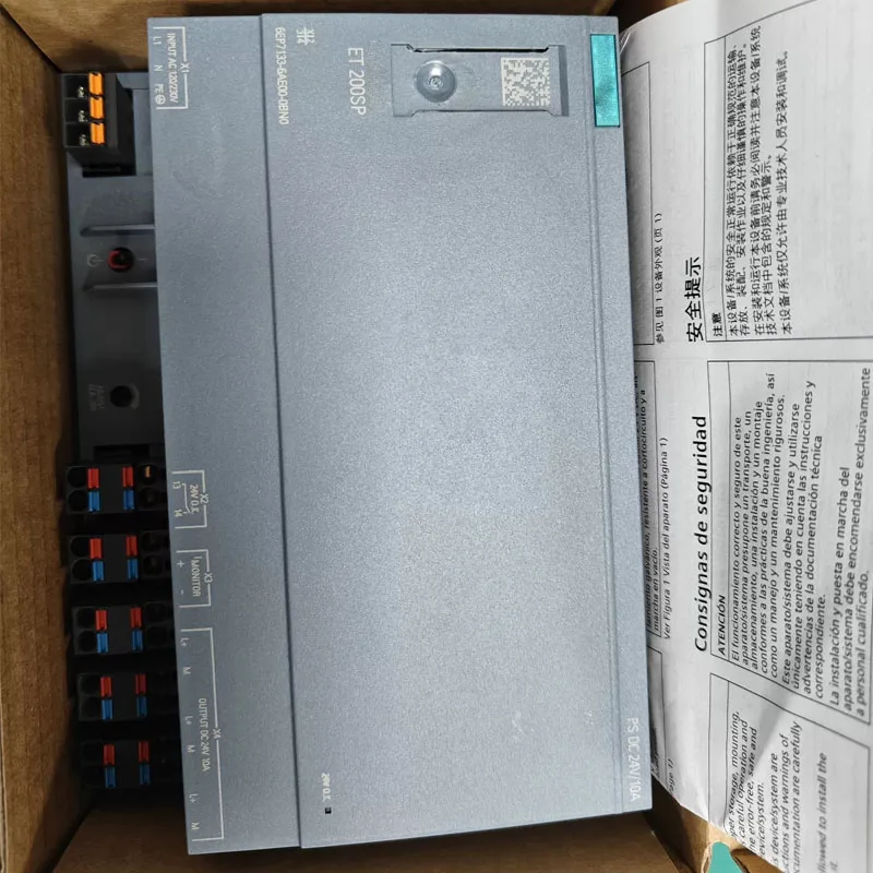 Adjustable power supply 6EP7133-6AB00-0BN0 6EP7133-6AE00-0BN0 power module