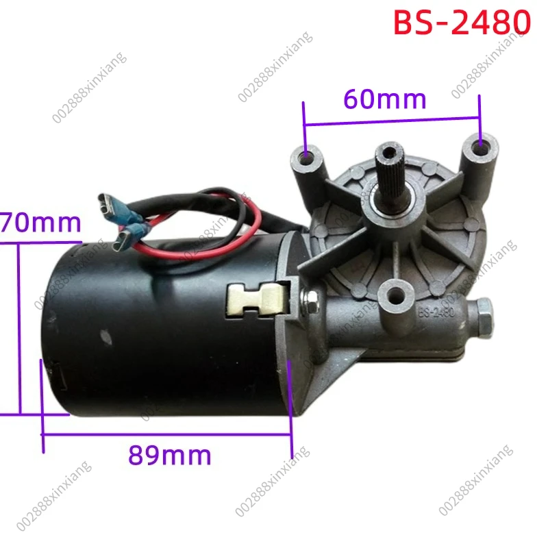 Garage Door Motor Suitable for Baisheng BS2470BS2480 Electronic Limit Garage Rolling Shutter Door Motor