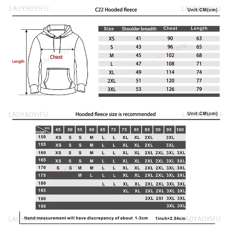 Sudadera con capucha con estampado de paraguas en U para hombre, suéter clásico Harajuku, moda de ocio, otoño e invierno, novedad