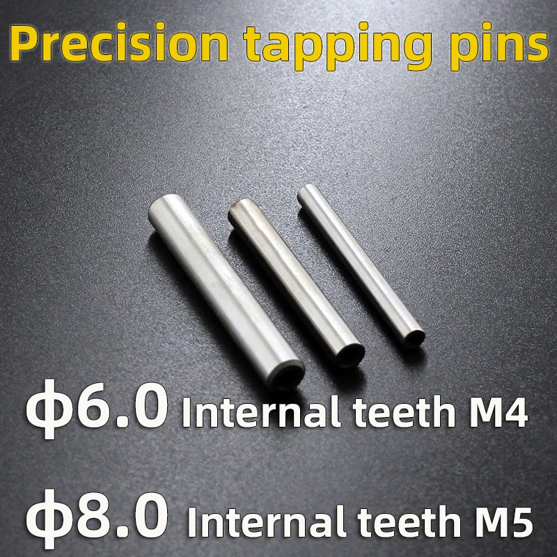 Outer diameter 6mm, inner thread M4, 8mm inner thread, M5 mold tapping thread, positioning cylindrical pin, pin length: 20mm, 25