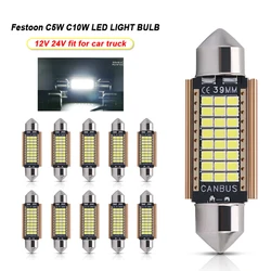 10pcs Car LED Festoon C5W C10W 31mm 36mm 39mm 41mm Interior Light White 12V 24V For Car Truck Reading Lighting Ceiling Dome Lamp