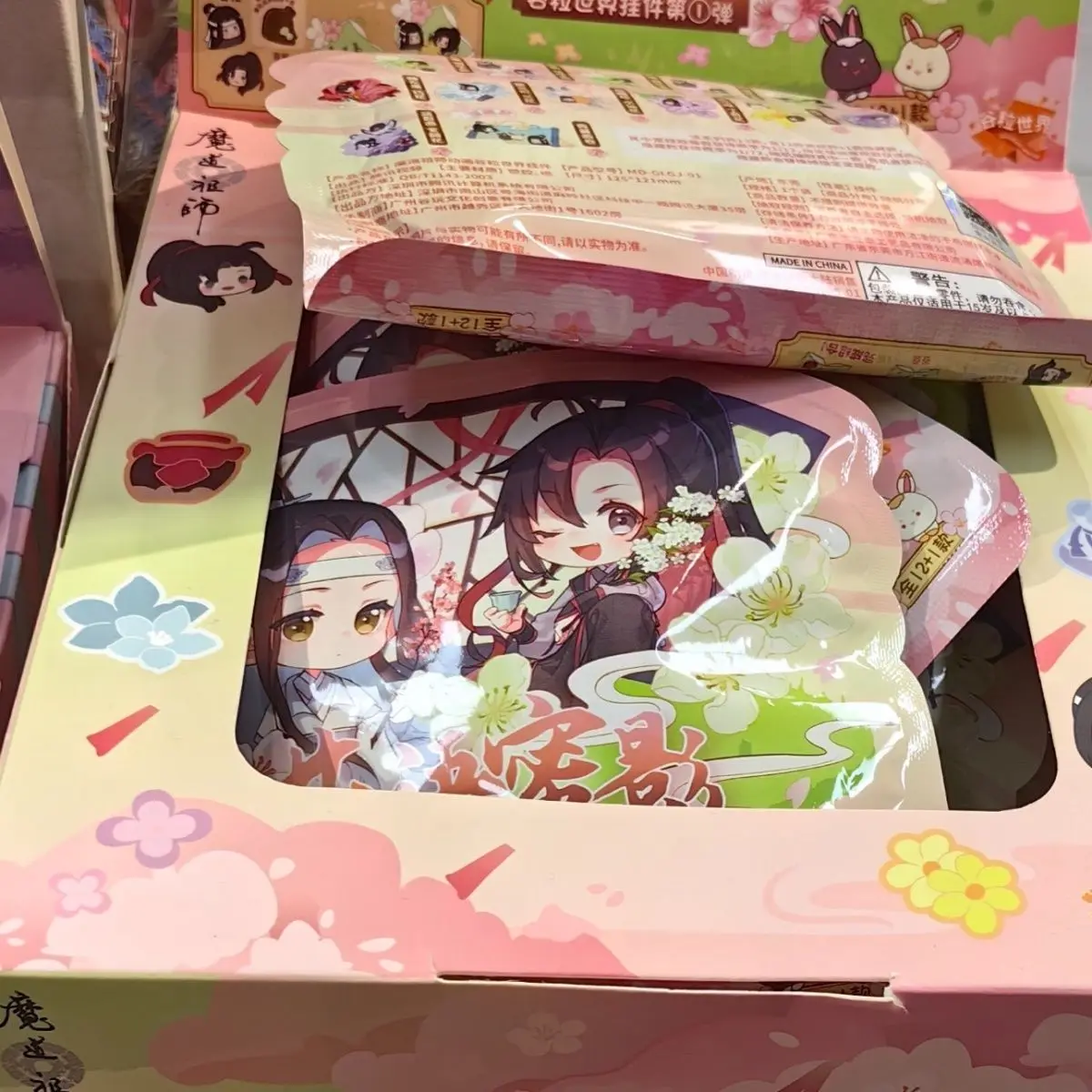 

Mo Dao Zu Shi Q Версия слепая коробка Таинственная подвеска Цветочный язык и медовые тени серии Wei Wuxian Lan Wangji Коллекционная игрушка