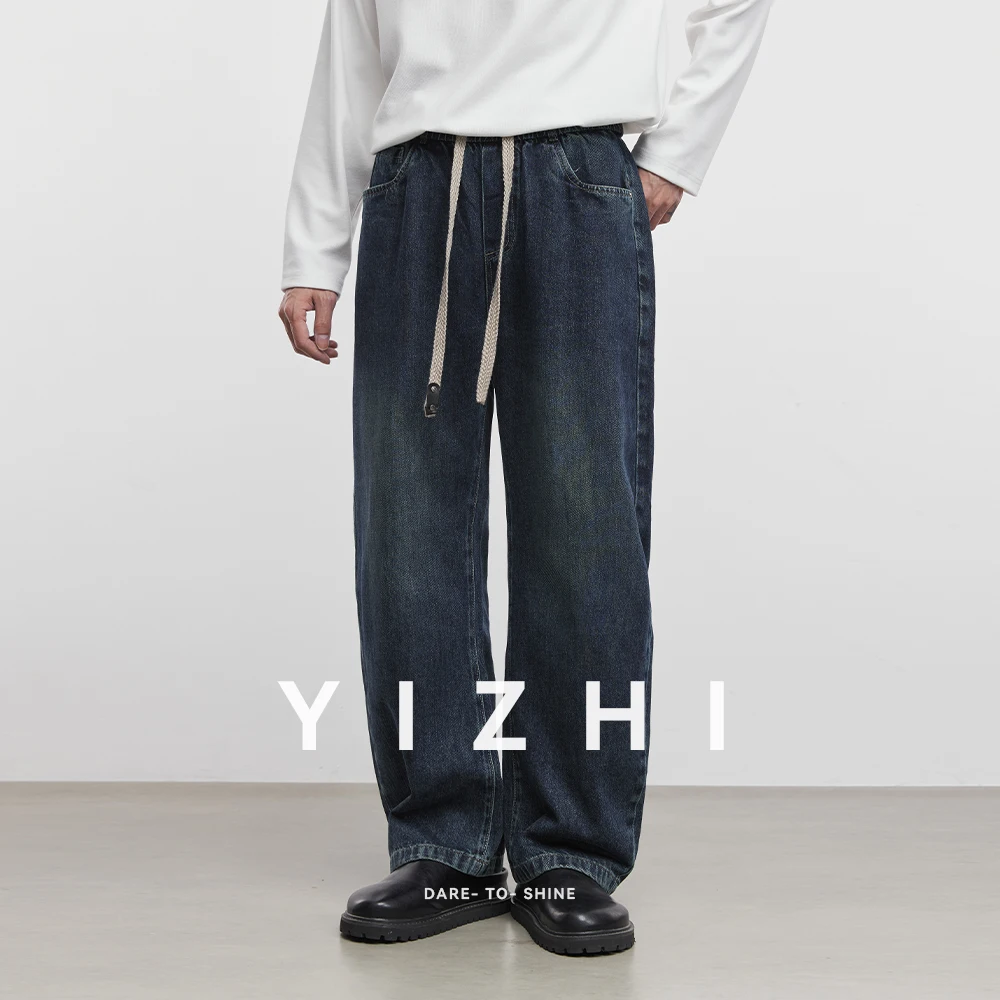 Fashion Men's Washed Vintage Blue Jeans 2025 Autumn Winter New Loose Straight Pants American Style Wide Leg Pants Men's Jeans