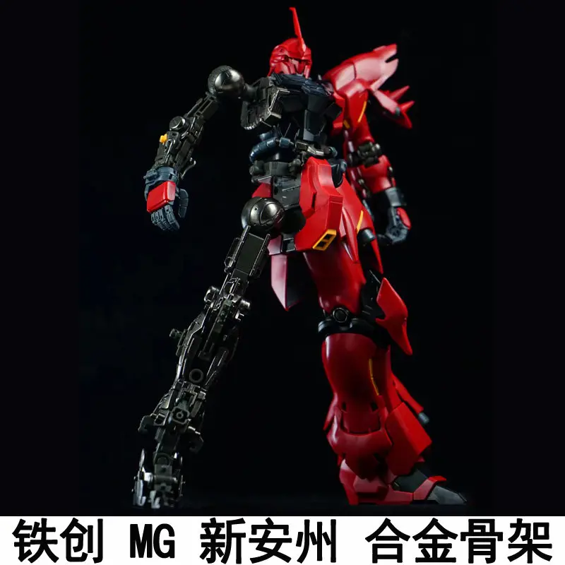 Hot IN STOCK IRON TOYS Metal Frame Parts for MG 1/100 SINANJU Ka/OVA Ver. Assembly Model Robot Figure Toy Gift