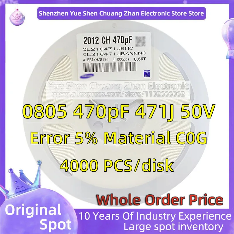 

【 Whole Disk 4000 PCS 】2012 Patch Capacitor 0805 470pF 470J 50V Error 5% Material C0G/NP0 Genuine capacitor