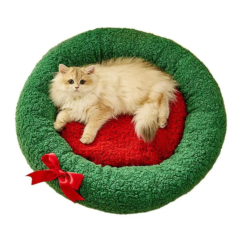 

Small Pet Bed Christmas Kitten Puppy Bed Plush Cushion Soft Round Pet Cushion Comfortable Pet Plush Bed For Cats Or Small Dogs