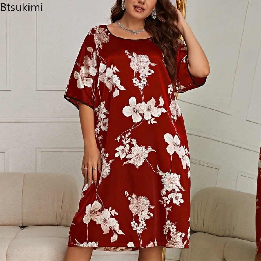 2025 Women's Summer Silk Satin Short Sleeves O Neck Nightgown Floral Print Sleepwear Nightwear Female Homewear Lounge Clothes