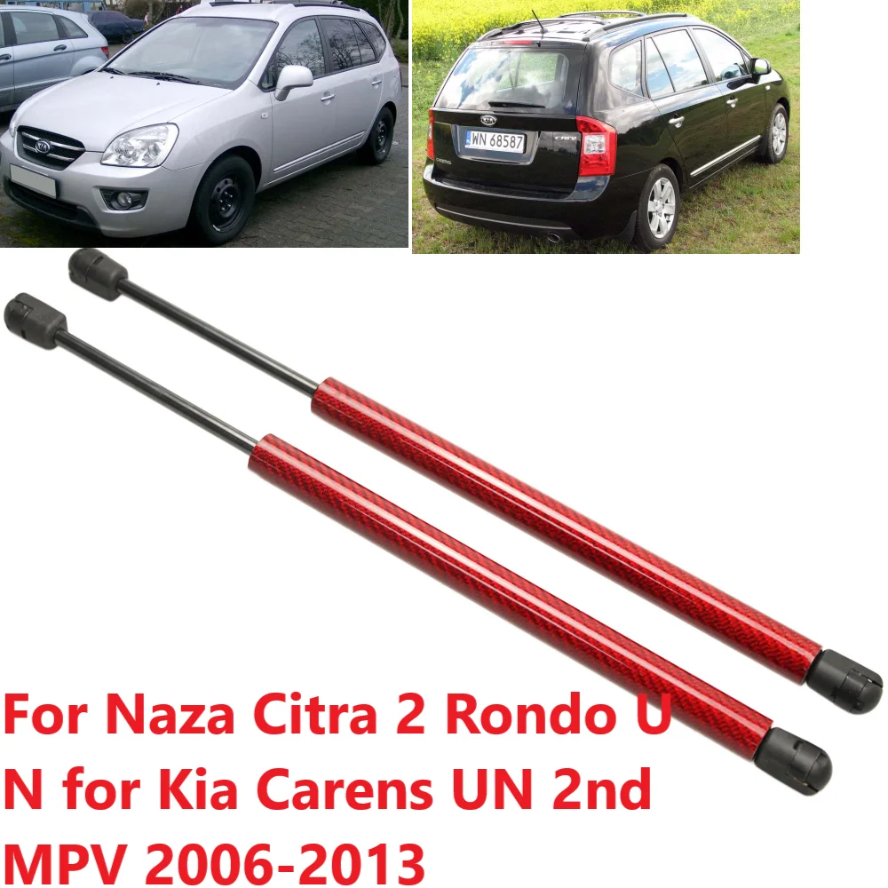 2X Trunk Damper For…