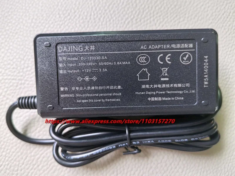 Genuine DAJING 12V 3.3A 39.6W AC DC Power Adapter ADP-36C2 DJ-120330-SA for TV LCD Monitor Laptop Power Supply Adaptor Charger