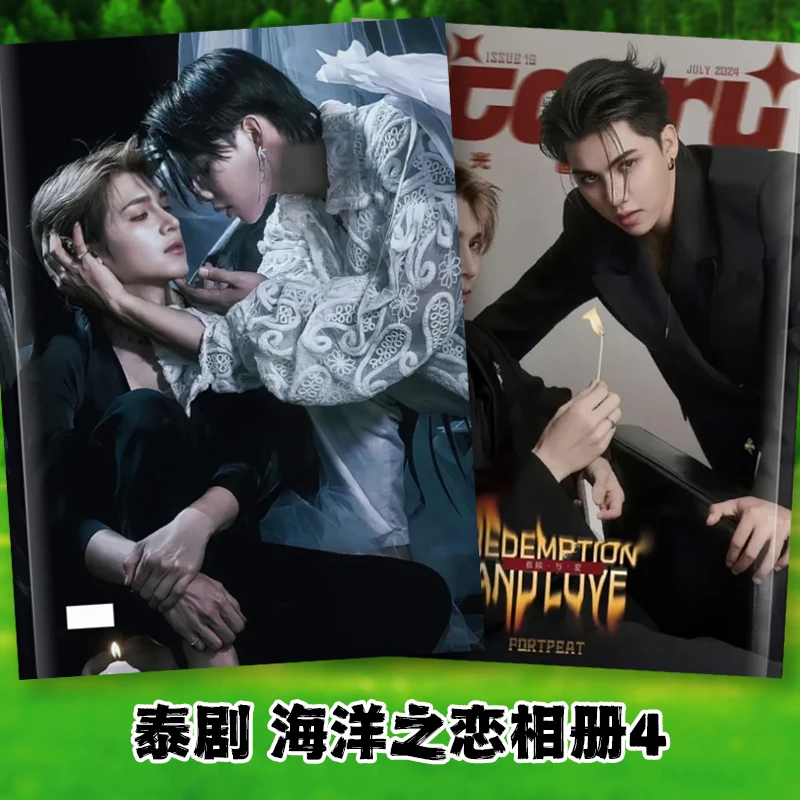 Love Sea バンコク スペエピ FortPeat サイン入りチェキ Fanmade Thailand BL Drama Love Sea the Series Must Love the Sea