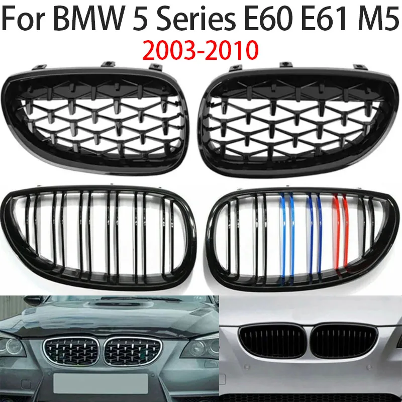 

Для BMW 5 Series E60, E61, M5 2003–2010 гг. Передняя решетка радиатора, капот, передний бампер, решетка радиатора, стиль черный/углеродное волокно.