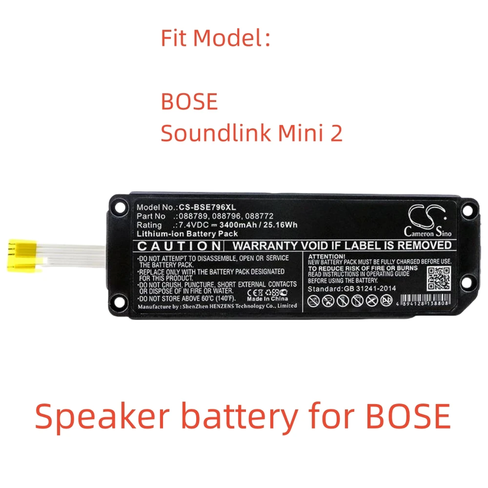 

Li-ion Speaker battery for BOSE,7.4V,3400mAh,Soundlink Mini 2,088789 088796 088772 080841