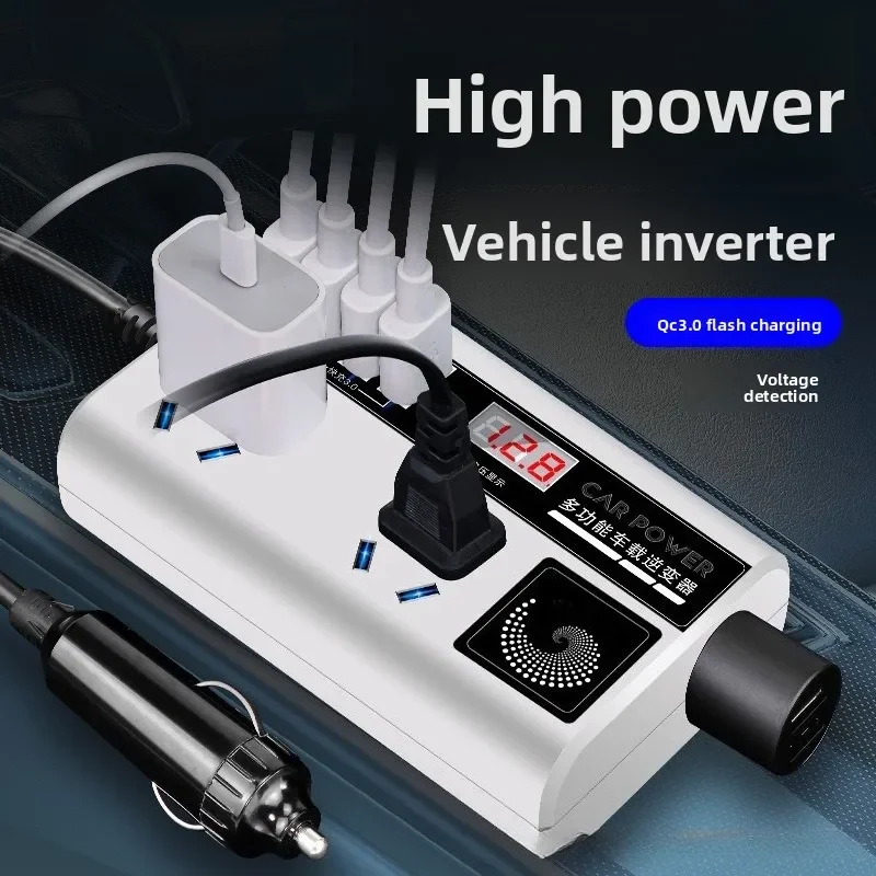 

НОВЫЙ автомобильный инвертор DC12V24V в AC220V, трансформатор преобразования мощности для грузовиков, USB, быстрая зарядка, флэш-зарядка, цифровой дисплей 1