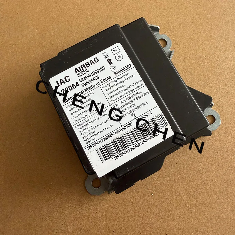 

For JAC J3 Car ComputerCar Computer OEM 5824901U8010