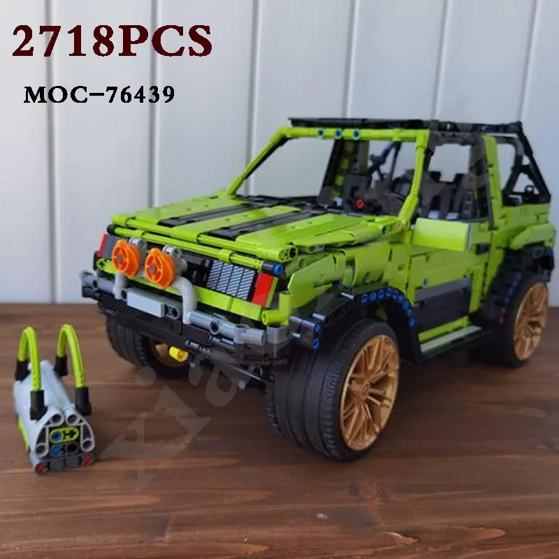 MOC-76439 42115 Model B Dirt Bike Building Blocks 2718PCS Kids Building Blocks DIY Racing Toys Christmas Gifts Birthday Gifts