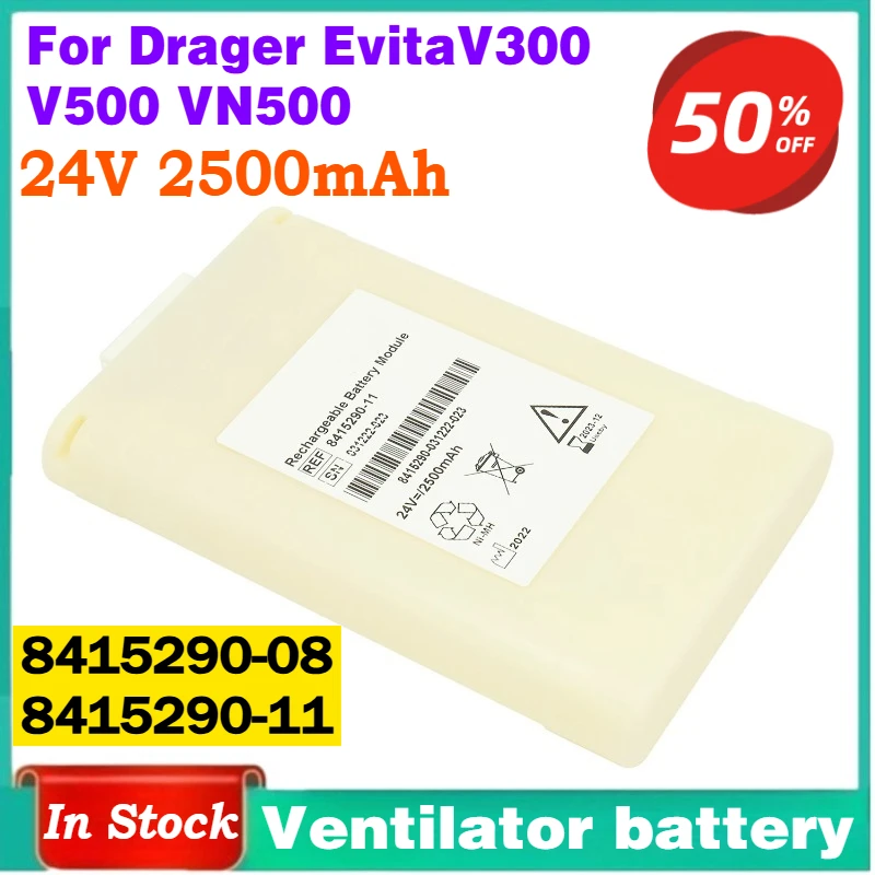 8415290-08 8415290-11 24V 2500mAh Rechargeable Battery for Drager Evita V300 V500 Babylog VN500 Ventilator Backup Power