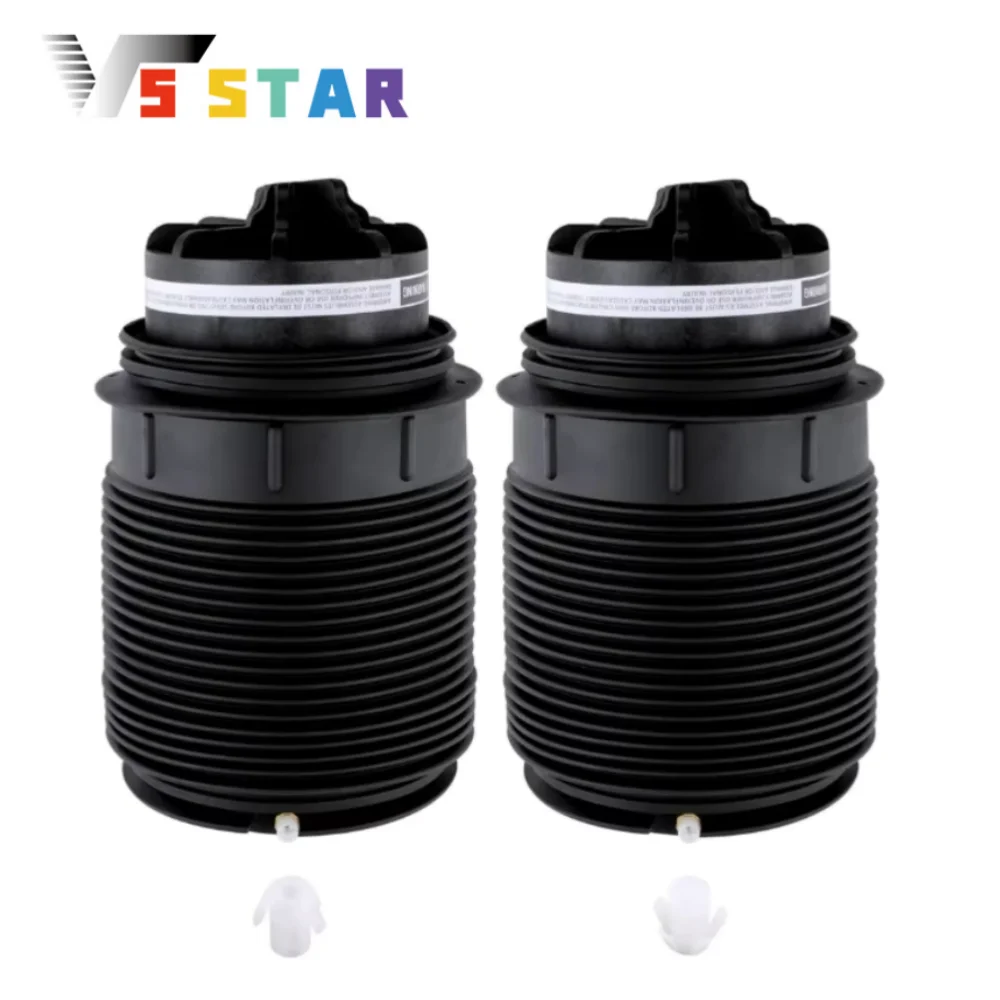 

A2123204425 A2123200725 A2123204325 2pcs Rear Air Spring Shock Bag For Mercedes CLS400 CLS550 CLS63 AMG E63 AMG JZ-020