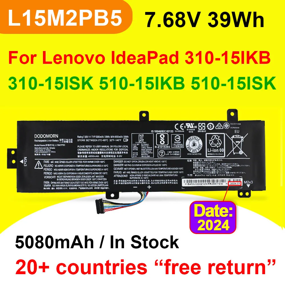 

Аккумулятор L15M2PB5 для ноутбука Lenovo IdeaPad 510-15ISK 310-15IKB 310-15ISK 15IAP L15L2PB5 L15C2PB5 L15M2PB3 L15L2PB4 7,68 в 39Wh