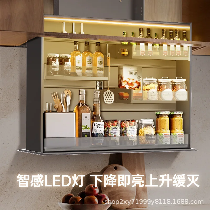 Intelligent electric lifting wall cabinets, cabinet lifting pull-out baskets, all-aluminum alloy cabinet bodies, seasoning wall