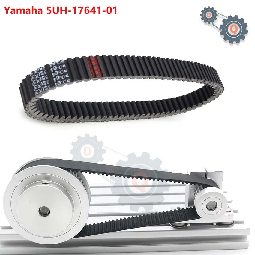 Motorcycle Strap Dr… - image