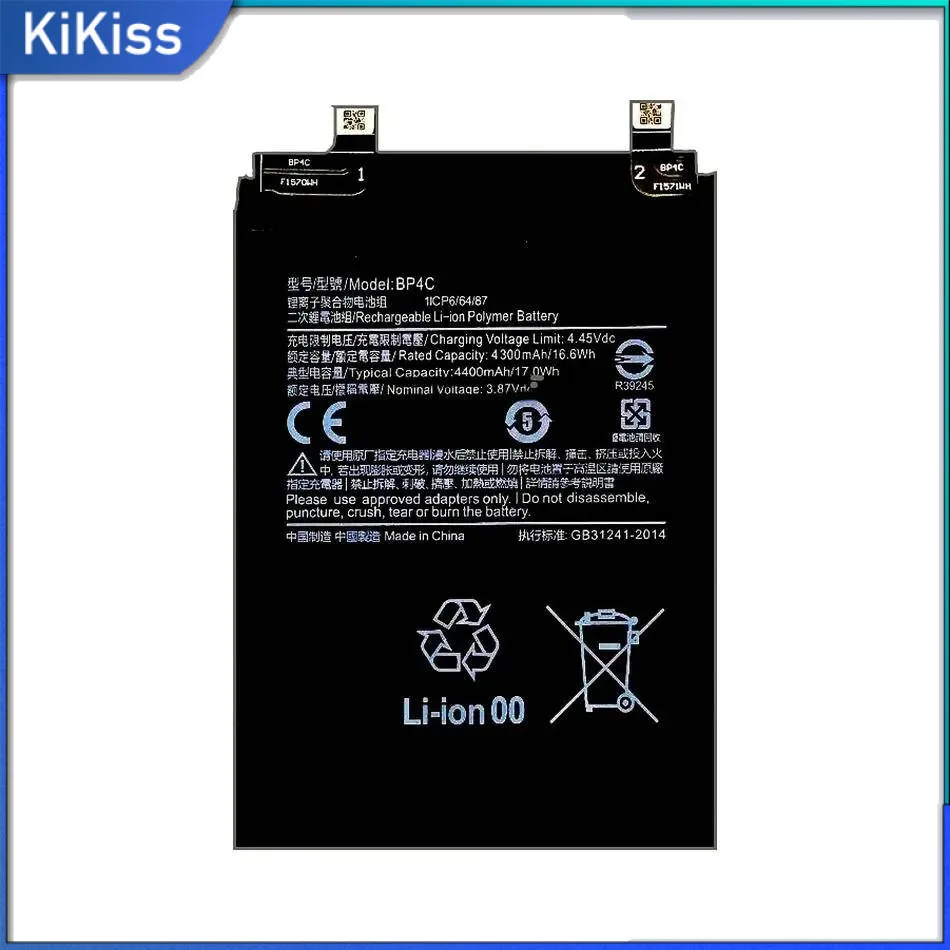

Lightweight For Xiaomi Redmi Note 11T Pro Plus 11Tpro+ Mobile Phone Battery 4400Mah BP4C