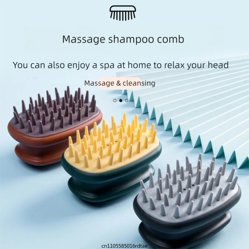 1 silicone shampoo brush, soft and does not hurt the scalp, cleans, relieves itching, shaves, and massages the scalp