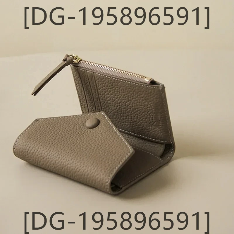 

Новая женская сумка 2024, модная и мягкая _DG-195896591_